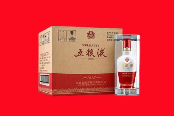 福泉市回收五粮液