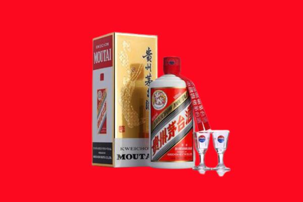福泉市回收茅台酒