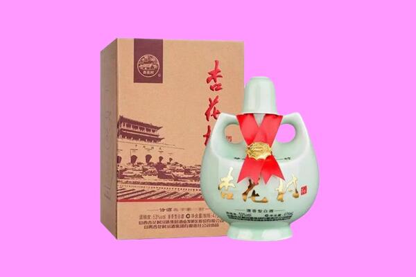 福泉市回收杏花村