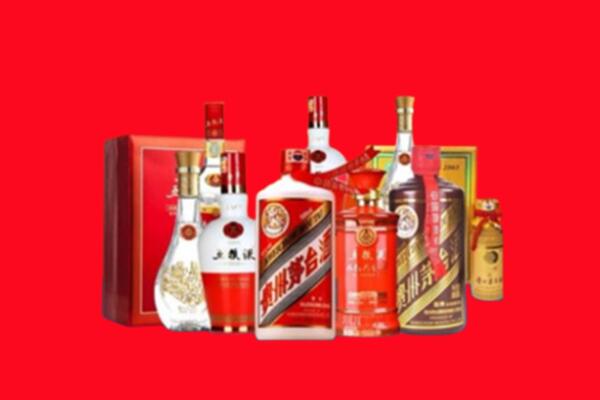 福泉市回收名酒